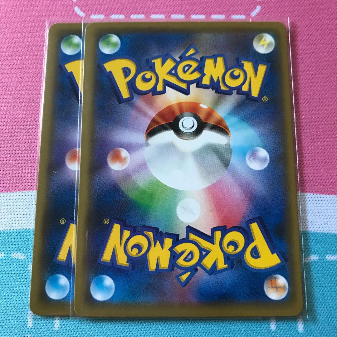 いれかえフロート 2枚セット