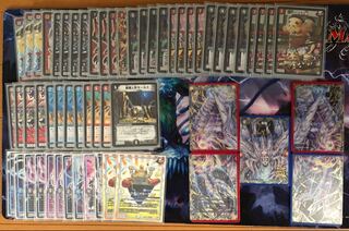 ゼーロン墓地ソース