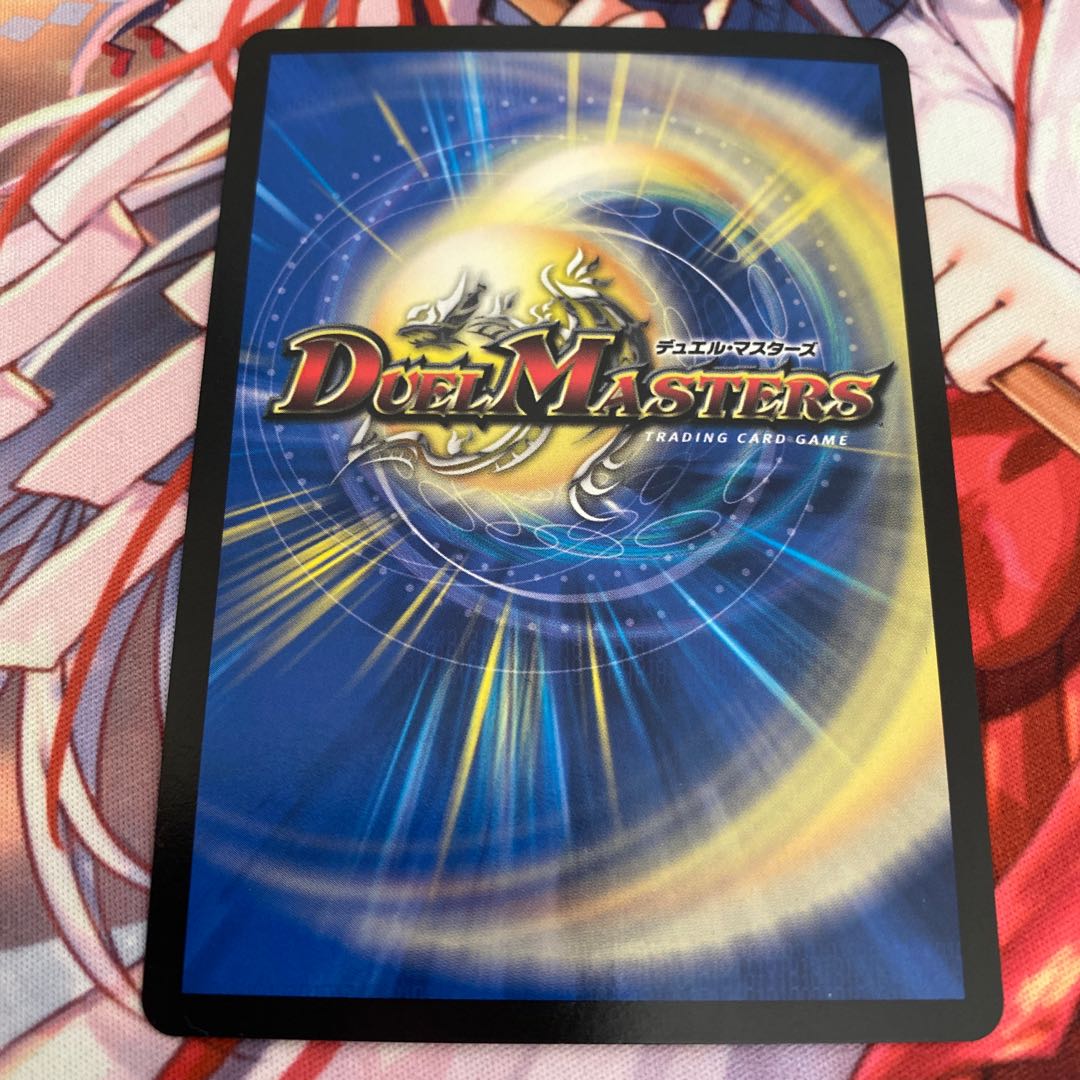 キングザスロットン 1枚