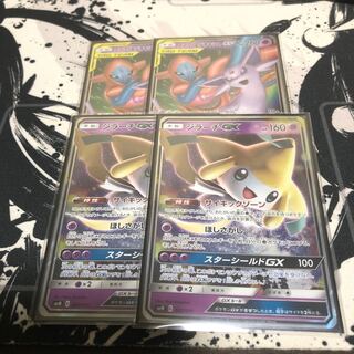 エーフィ&デオキシスGX、ジラーチGXセット