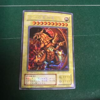 特価 ラーの翼神竜 シークレットレア