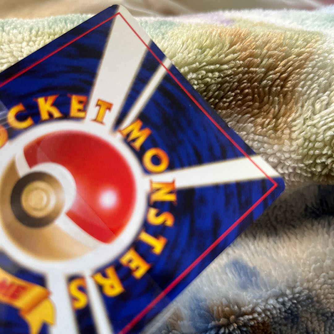 カメックス 旧裏