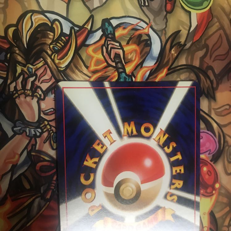 カメックス 旧裏