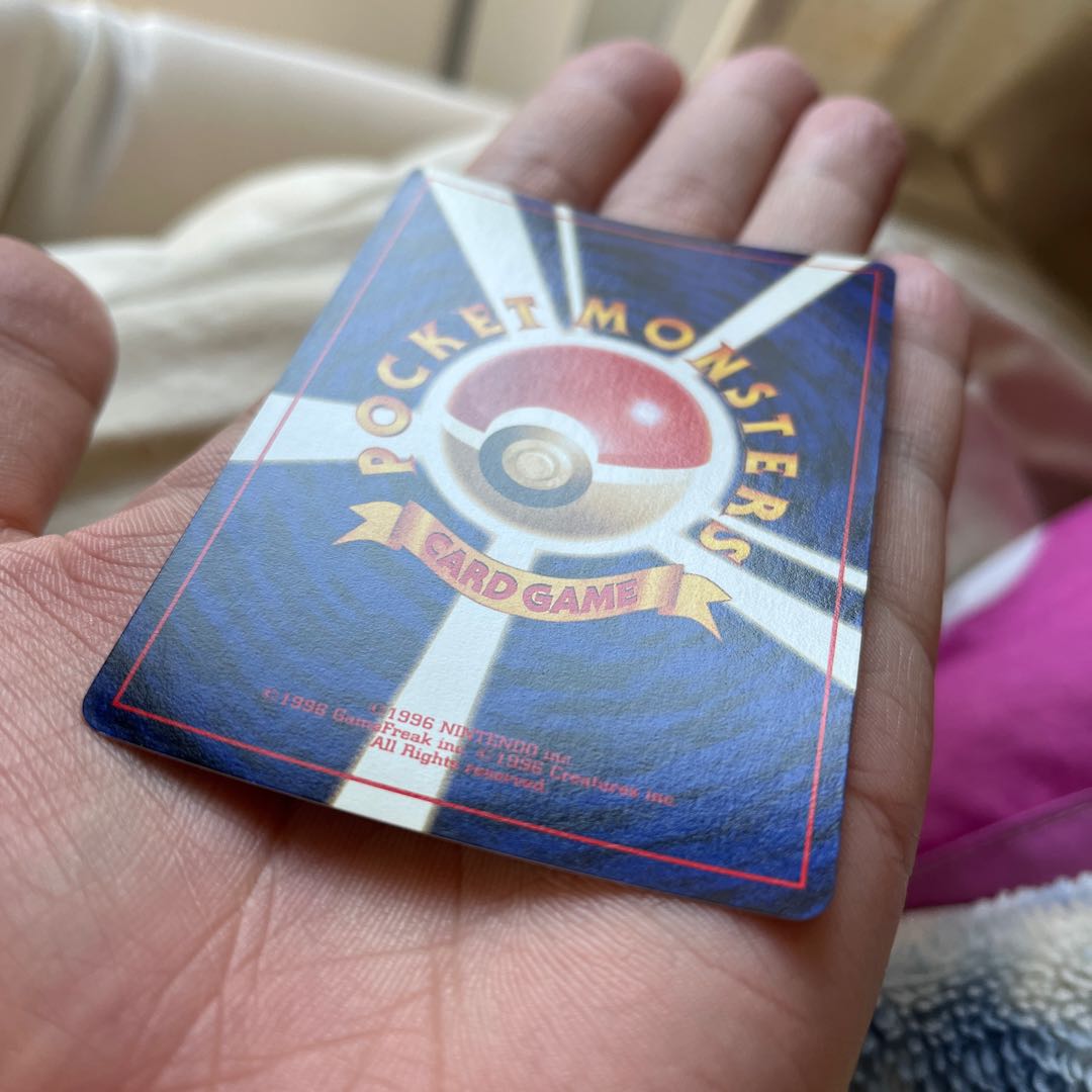 カメックス 旧裏