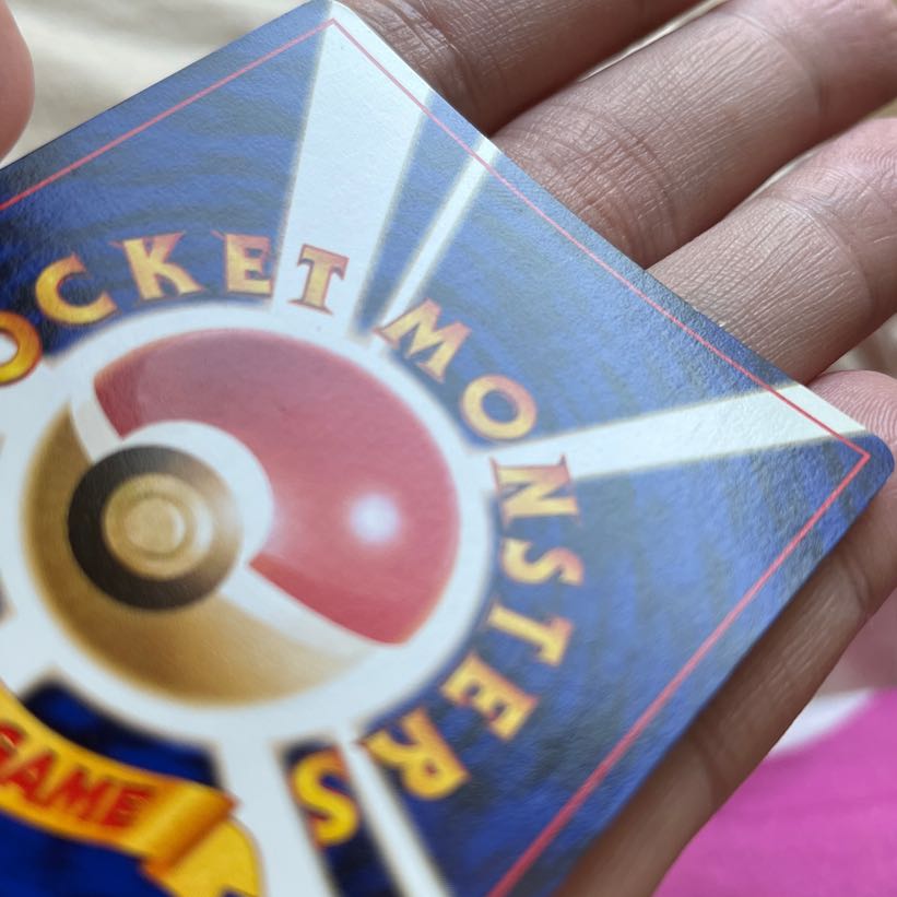 カメックス 旧裏