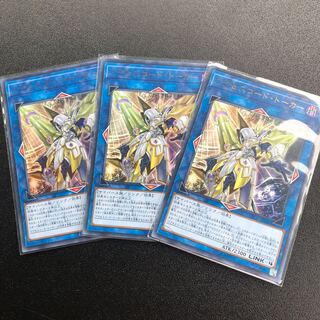 アクセスコードトーカー