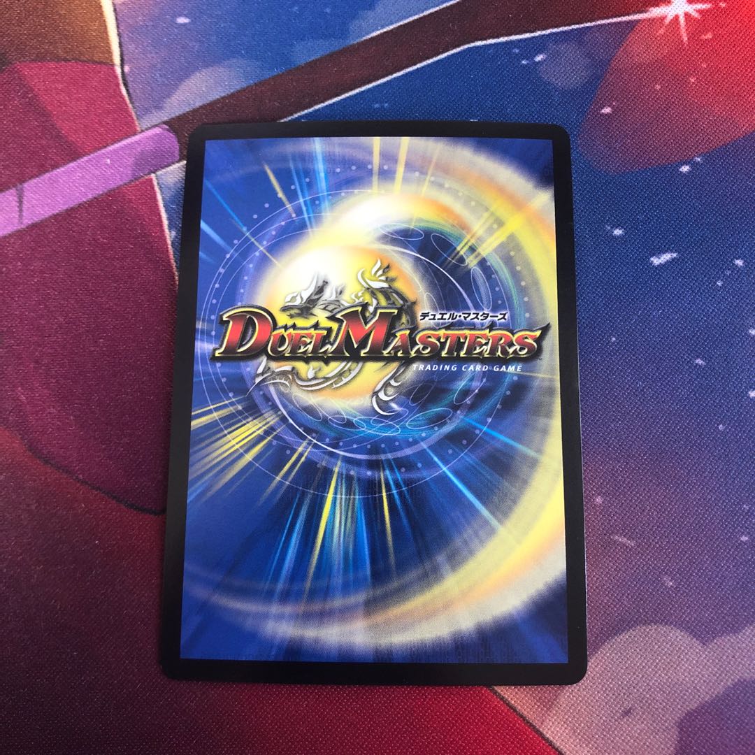 フェアリーライフ GP