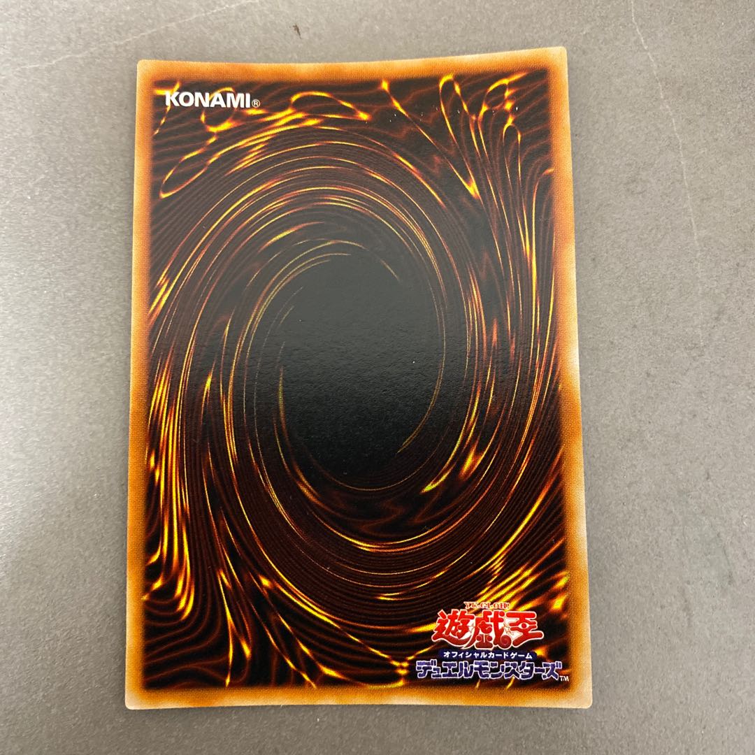 トゥーン・ブラック・マジシャン・ガール シークレットレア