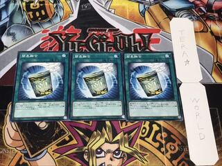 簡易融合 ノーマル 3枚セット