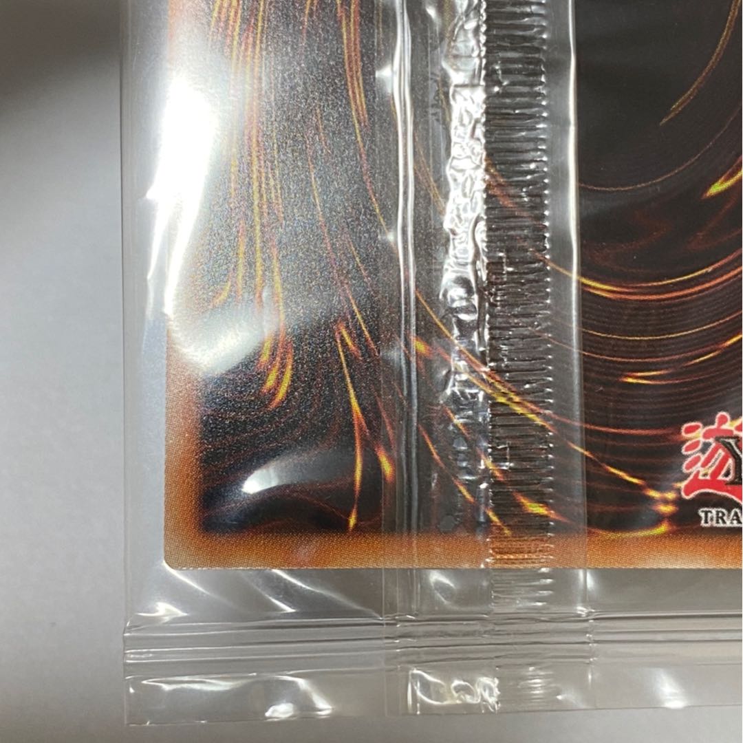 だいちゃん様専用 黒衣之詔刀師 未開封