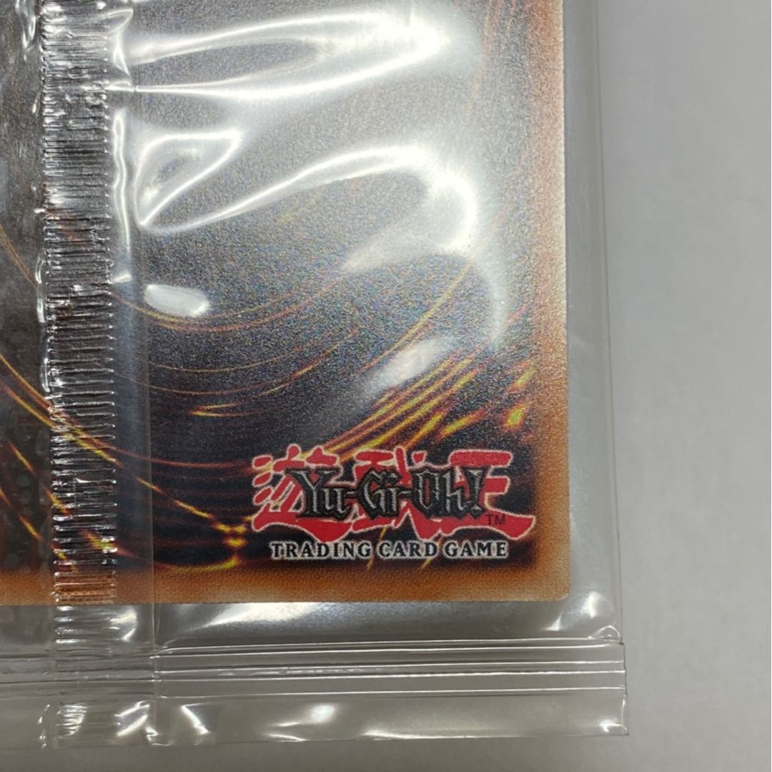 だいちゃん様専用 黒衣之詔刀師 未開封