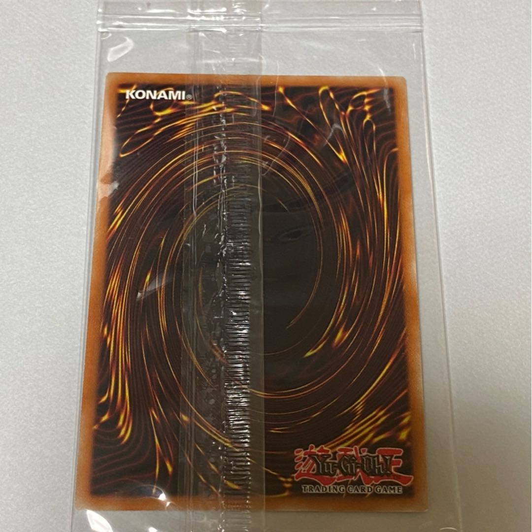 だいちゃん様専用 黒衣之詔刀師 未開封