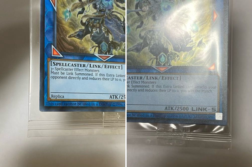 だいちゃん様専用 黒衣之詔刀師 未開封