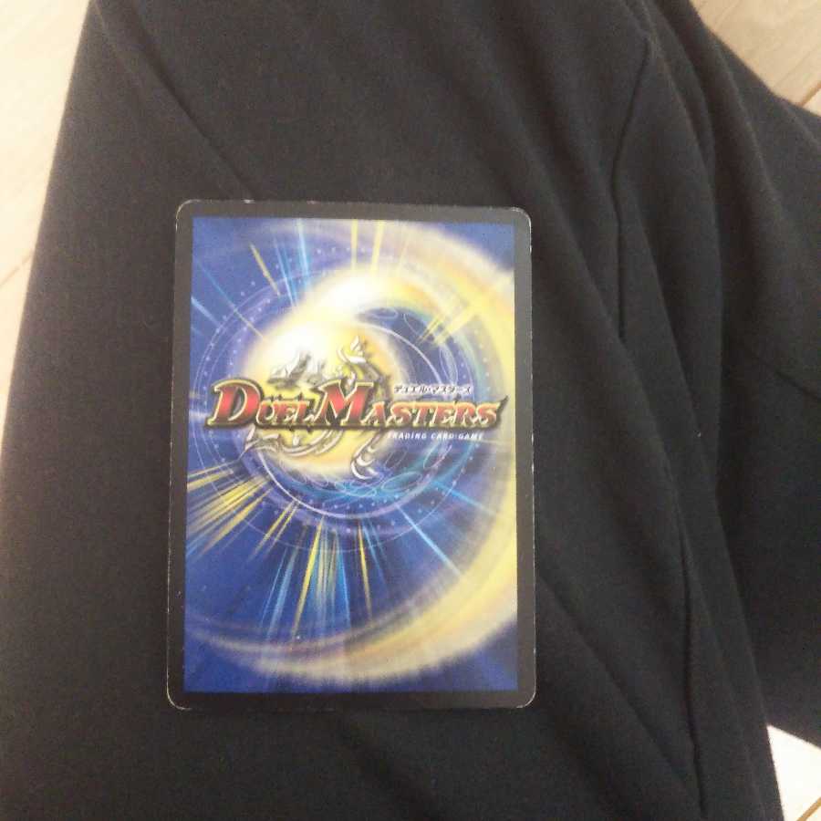 『最安値』常勝ディス・オプティマス