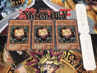 クリッター  初期 ノーマル 3枚セット