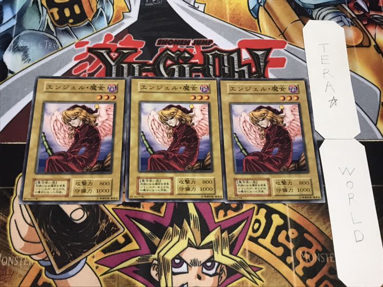 さみらし 様 専用