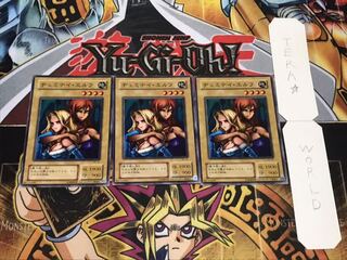 ヂェミナイ・エルフ 2期ver ノーマル 3枚セット