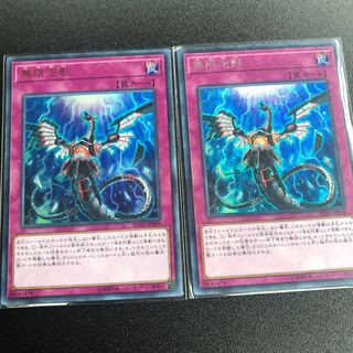 Infinite Impermanence