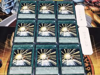 マスク・チェンジ ノーマル 9枚セット