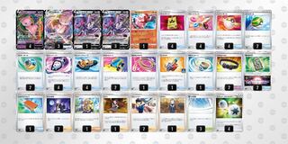 Best 4 in the city, Mewv deck!