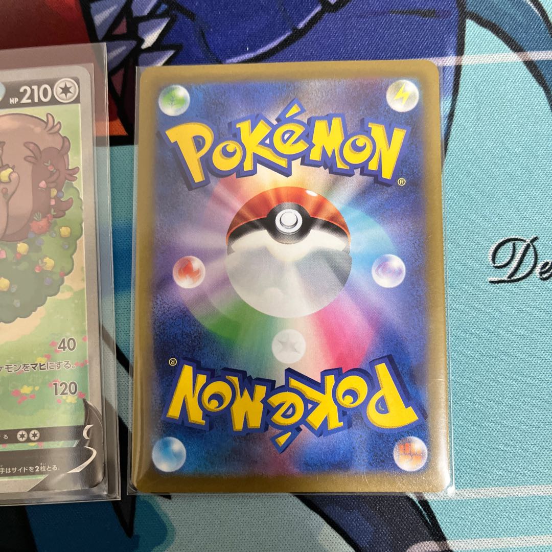 最安値ヨクバリスV SR 111/100 ブリガロンV SR おまけつき