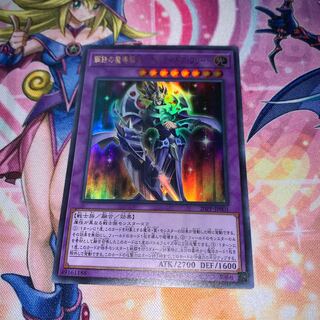 鋼鉄の魔導騎士-ギルティギア・フリード