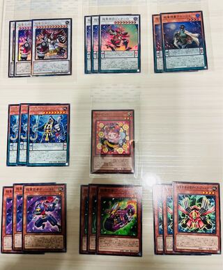 Yu-Gi-Oh Cyber Storm Access Psychic Heavy Deck (including relief) + extras Wannabe