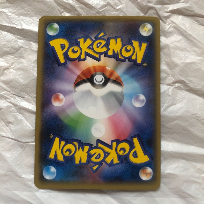 ワンダーラビリンスPR 1枚