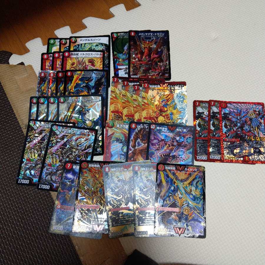 モルトnext デッキ　