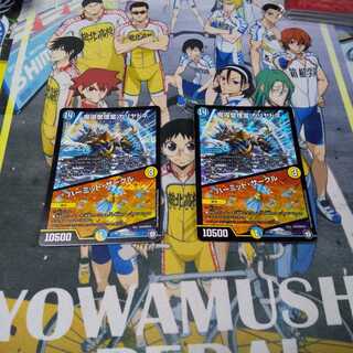 魔導管理室カリヤドネ／ハーミット・サークル