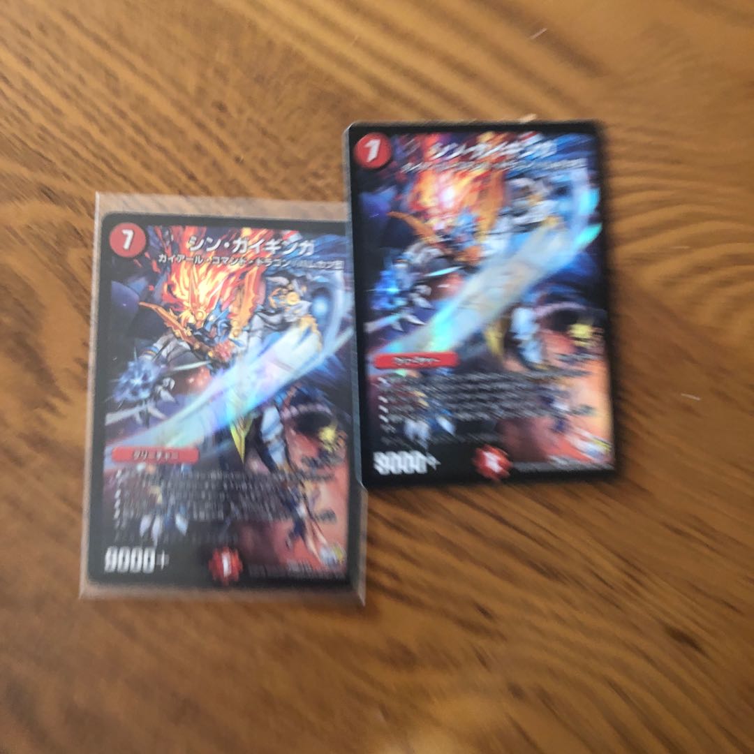 galaxy in the process of an exceptionally high rate of starvation