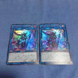 遊戯王　ジ・アライバル・サイバース@イグニスター