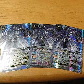 バトスピ 秩序決戦兵器 ラ イリュジオン 武装 アマテラス 1枚