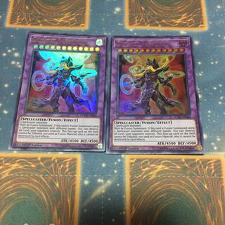 クインテットマジシャン 2枚 英語