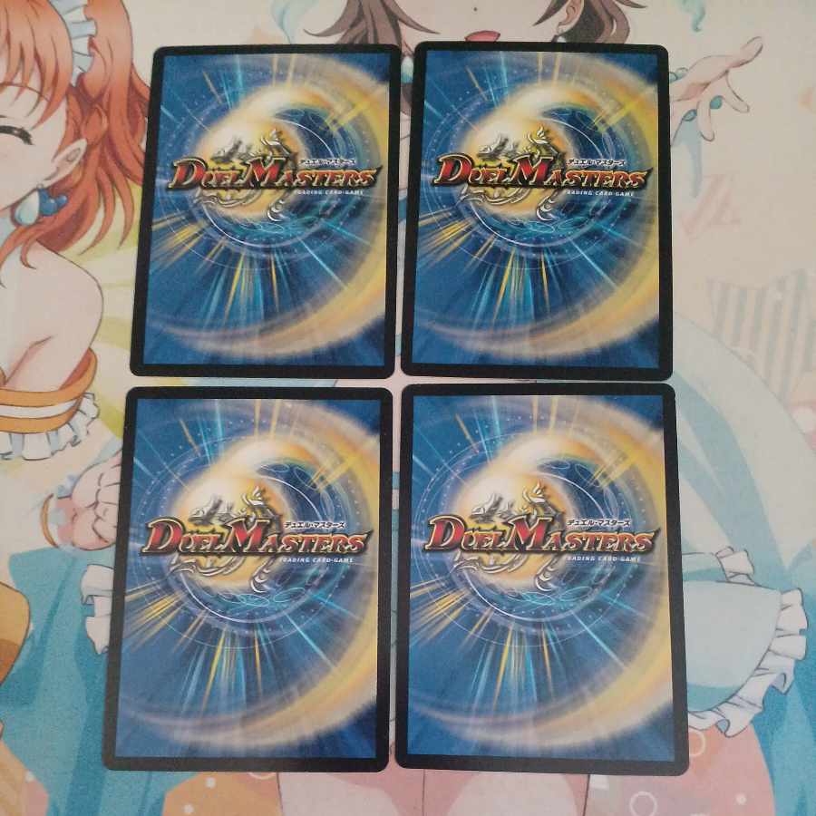 Bloody Typhoon U 35/84