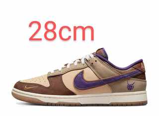 Nike Dunk Low "Setsubun" Ho Wight Onyx/Court Purple/Khaki/Cacao Wow/Coconut Milk DQ5009-268 28cm