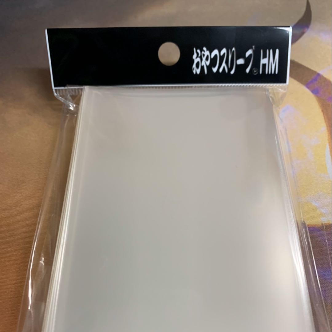 おやつスリーブHM 50枚入り 新品 未開封 その3