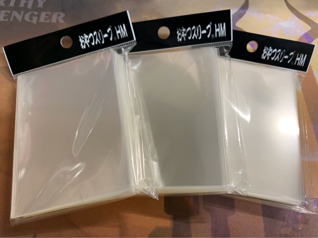 おやつスリーブHM 3個 50枚入り 新品 未開封