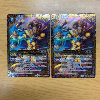 太陽の砂海王ラムセトス2世　２枚 1枚