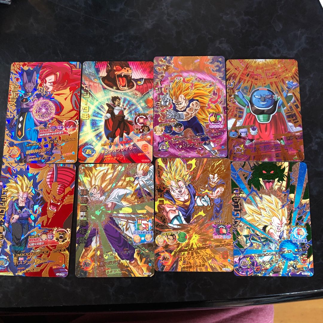 cp7枚 ソルベのみ★4