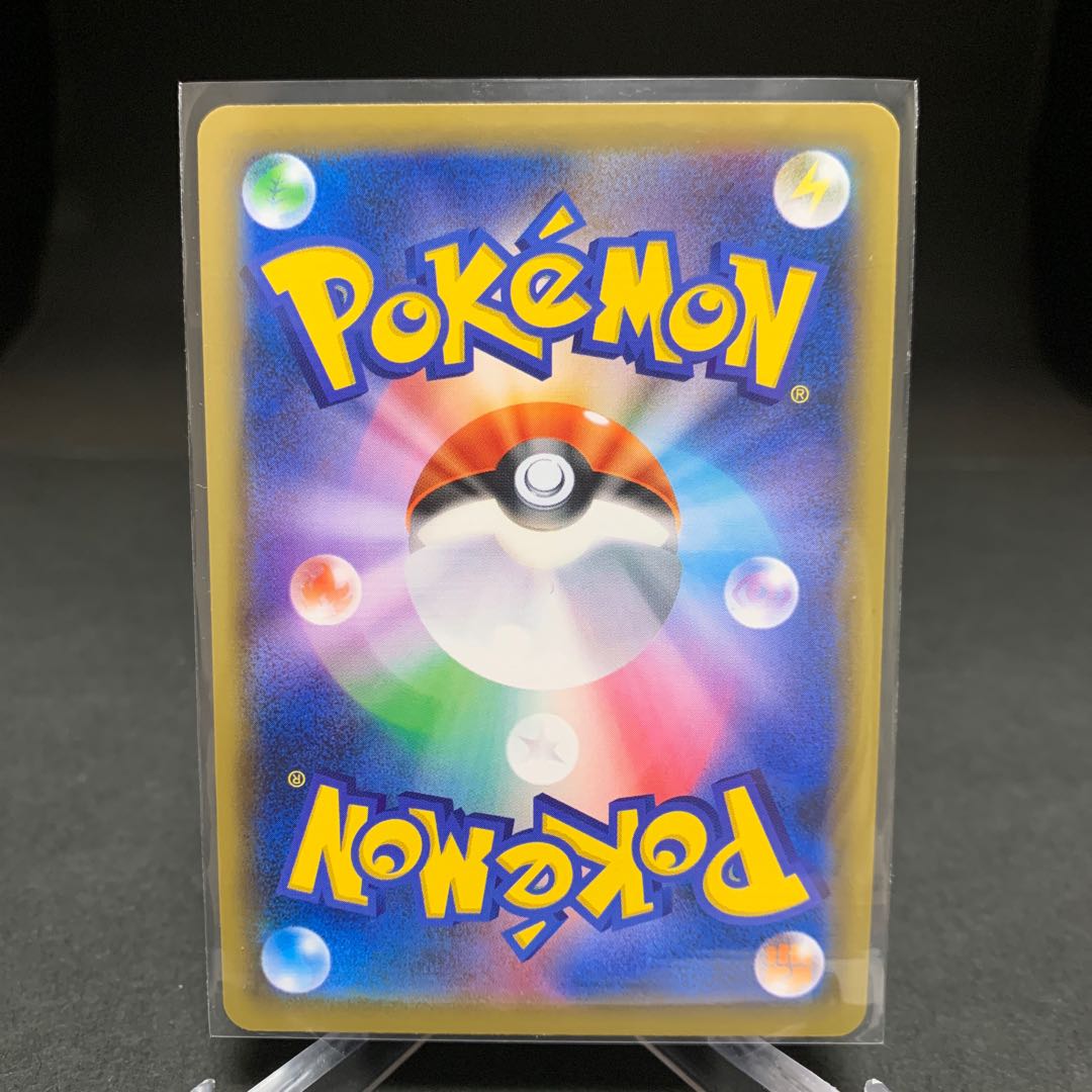 たっぷりバケツ