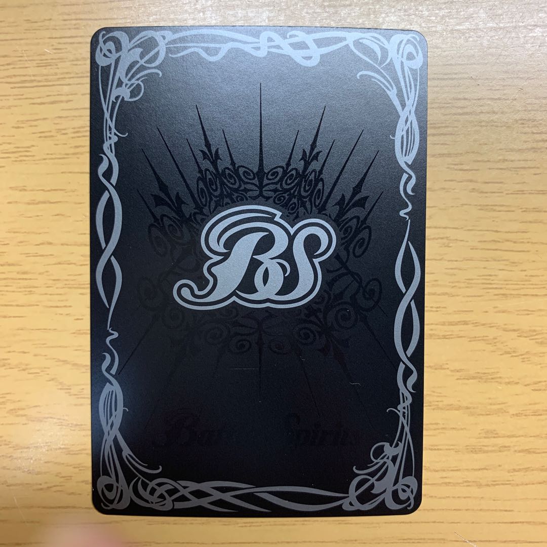 究極神皇アルティメット・ゲイル・ビット 1枚