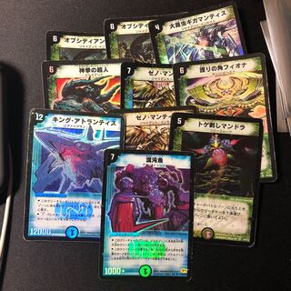 訳あり特価　デュエマクラシック　まとめ売り