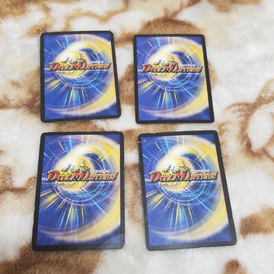 マナクライシス