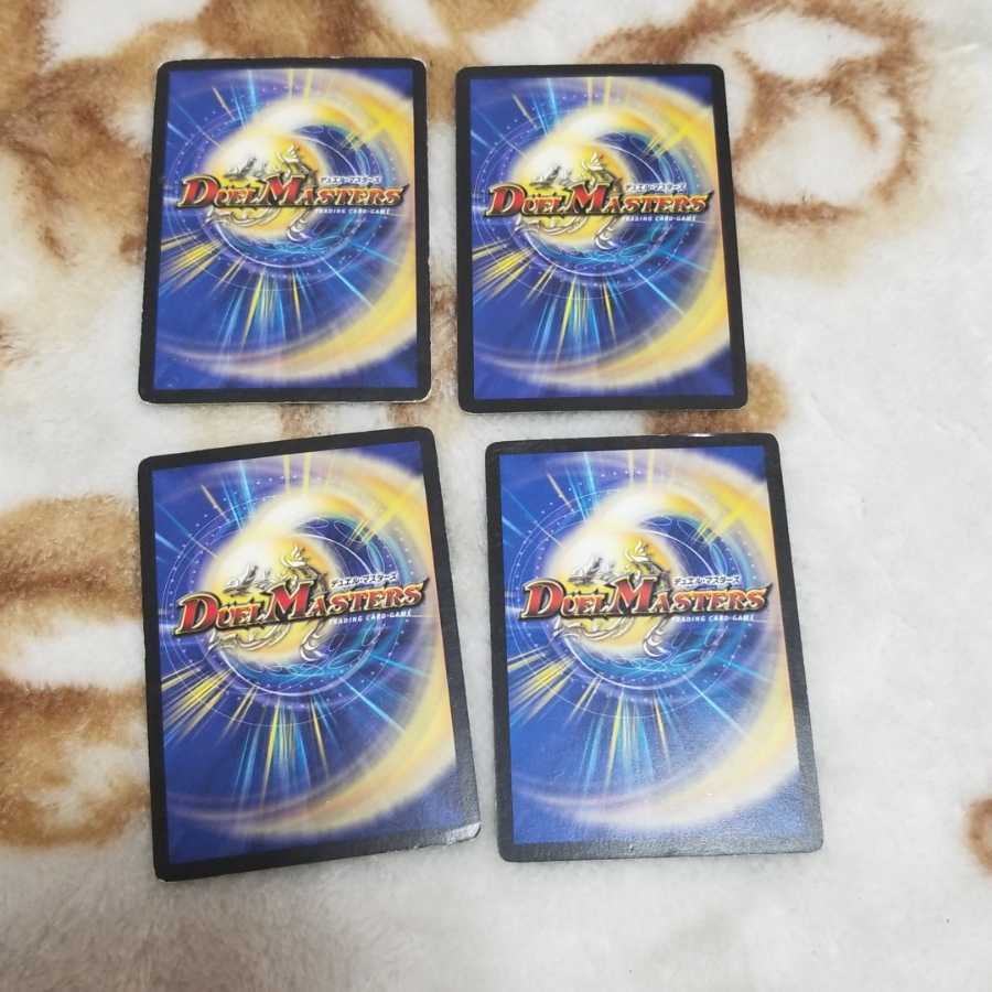 レインボーストーン