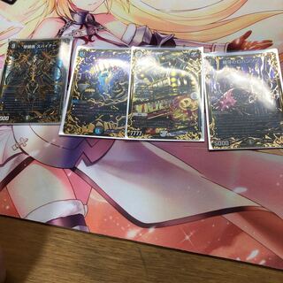 UGCセット（スパイナー、デモンズライト、キングザスロットン、ハンゾウ）