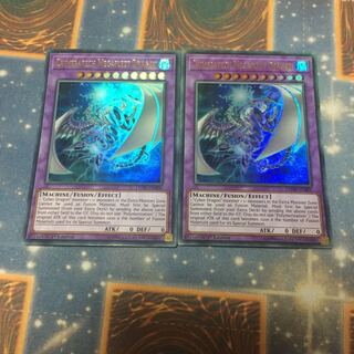 キメラテックメガフリートドラゴン 2枚