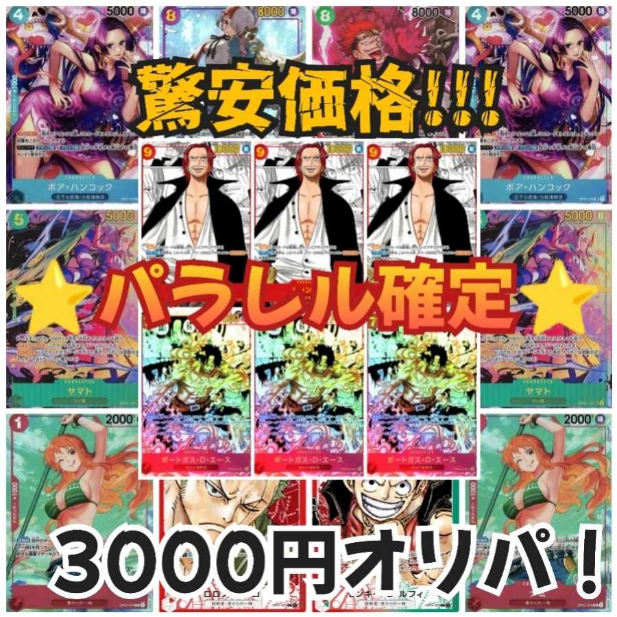 Dedicated to Ms. Momma