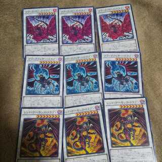 シンクロモンスターセット