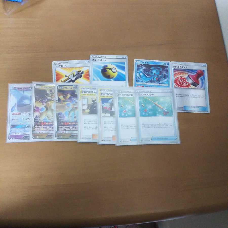 ポケカ デッキパーツ まとめ売り